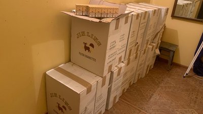 7,5 тисяч пачок сигарет покинули контрабандисти на кордоні з Румунією 7,5 тисяч пачок сигарет покинули контрабандисти на кордоні з Румунією