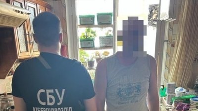 Одесит публікував проросійські дописи у забороненій соцмережі