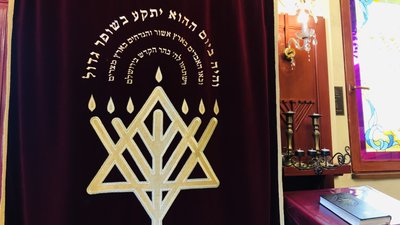Понад 30 закарпатців є Праведниками народів світу за порятунок євреїв від Голокосту Понад 30 закарпатців є Праведниками народів світу за порятунок євреїв від Голокосту