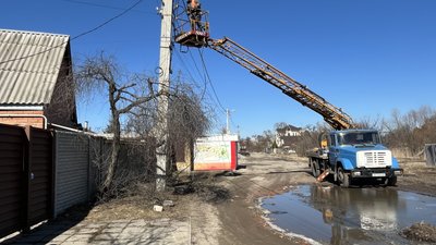 У Великій Данилівці у Харкові повертають світло на вулиці, 11 березня У Великій Данилівці у Харкові повертають світло на вулиці, 11 березня