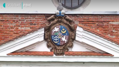Стало відомо, хто увійшов до новоствореної Музейної ради Рівненщини