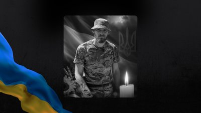 Микола Бойко із Пологівської громади загинув на фронті