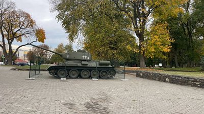 Танк в парку Танк в парку