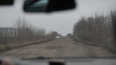 Білопілля — Суми
