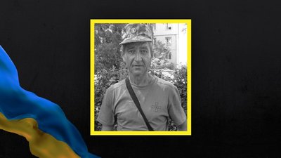 Втрати Волині: повідомили про загибель ще двох військовослужбовців Втрати Волині: повідомили про загибель ще двох військовослужбовців