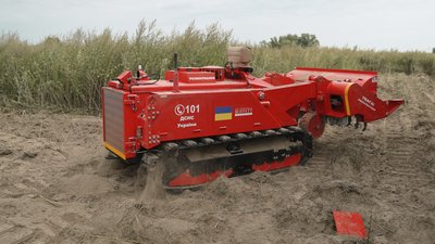 Роботизований комплекс MV-4 в роботі на Чернігівщині Роботизований комплекс MV-4 в роботі на Чернігівщині