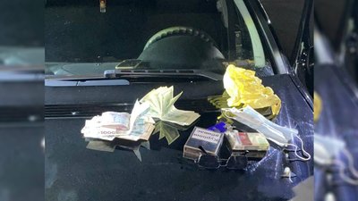«Ваш родич у біді»: у Чернігові четверо пенсіонерів віддали невідомому чверть мільйона гривень «Ваш родич у біді»: у Чернігові четверо пенсіонерів віддали невідомому чверть мільйона гривень