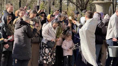 Вербна неділя