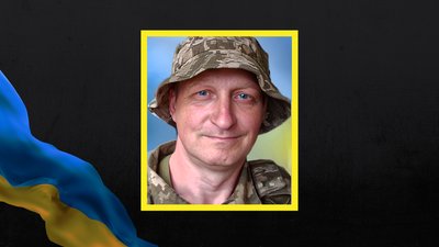 На Кіровоградщині попрощалися із захисником Вячеславом Пустовоєм