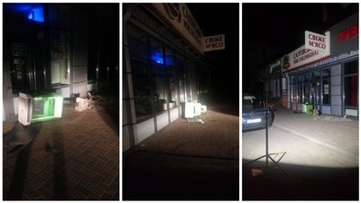 У Полтаві невідомі намагалися пограбувати платіжний термінал