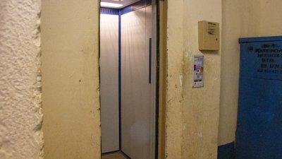 У Чернівцях можна відремонтувати ліфт на умовах співфінансування. Як це зробити У Чернівцях можна відремонтувати ліфт на умовах співфінансування. Як це зробити