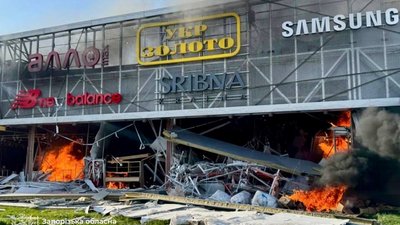 обстріл Запоріжжя, вибухи Запоріжжя 26 жовтня, City Mall Запоріжжя, Сіті Молл Запоріжжя