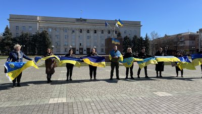 площа площа