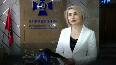 На Житомирщині СБУ виявила інкубатор ботів, де вирощували тисячі акаунтів для кібератак На Житомирщині СБУ виявила інкубатор ботів, де вирощували тисячі акаунтів для кібератак