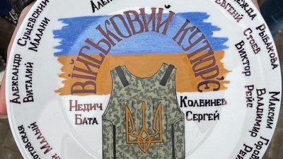 В Одеській кіностудії знімають фільм дизайнера, шиє одяг та спорядження для ЗСУ В Одеській кіностудії знімають фільм дизайнера, шиє одяг та спорядження для ЗСУ