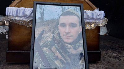 Вадим Саєнко, боєць, прощання із бійцем, 27 квітня 2026, Тернопіль