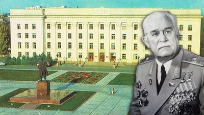 55 років тому у Херсоні з'явилось звання "Почесний громадянин міста" 55 років тому у Херсоні з'явилось звання "Почесний громадянин міста"