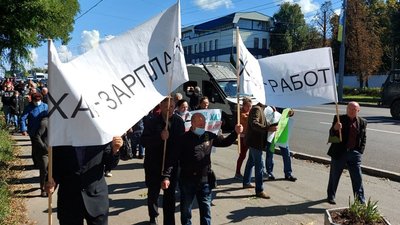 У Харкові протестують працівники авіазаводу: йдуть з вимогами до Харківської ОДА
