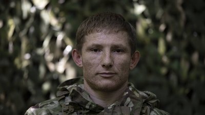 Папіра