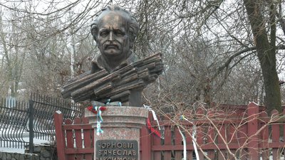 "До їхнього двору боялися заходити люди" – що пригадують про Чорновола його друзі та рідні