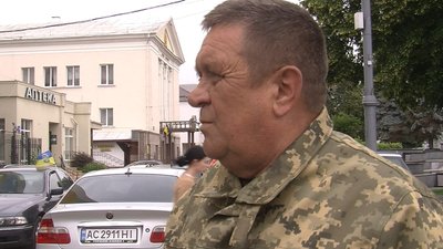 "Не встигли політати на параплані": у Луцьку попрощалися з загиблим на Харківщині Олегом Даньком "Не встигли політати на параплані": у Луцьку попрощалися з загиблим на Харківщині Олегом Даньком