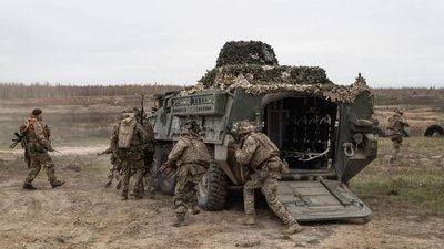 Українські військові