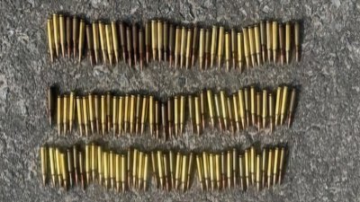 Боєприпаси, виявлені в чоловіка