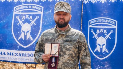 Богдан Іваненко, орден "За мужність", 20 квітня 2026, Тернопіль