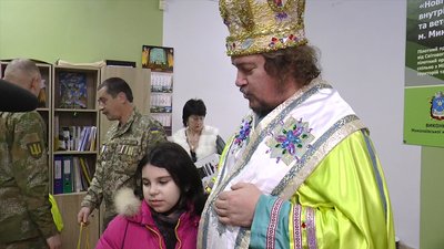 На Миколаївщині дітей загиблих військових привітали з Днем Святого Миколая На Миколаївщині дітей загиблих військових привітали з Днем Святого Миколая