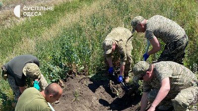 Ексгумація