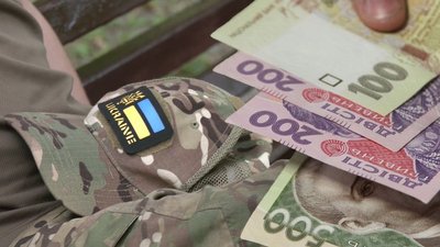 Грошова допомога військовим на Буковині