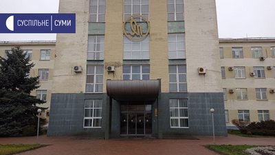 На "Сумихімпромі" відсторонили від роботи пів сотні невакцинованих працівників На "Сумихімпромі" відсторонили від роботи пів сотні невакцинованих працівників