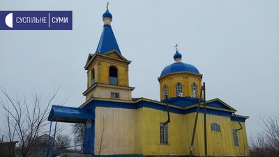 Сумщина-Нова Зеландія: історія підполковника УНР Миколи Харитоненка Сумщина-Нова Зеландія: історія підполковника УНР Миколи Харитоненка