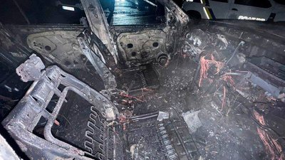 Підпалене авто