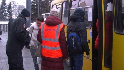 Тиждень контролю в громадському транспорті Луцька: як ловили зайців Тиждень контролю в громадському транспорті Луцька: як ловили зайців