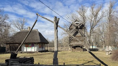 Село Прилісне, Черкаська громада, Донецька область