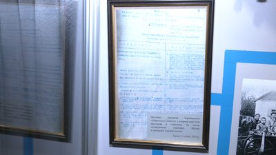 У Харківському історичному музеї показали нові виставки У Харківському історичному музеї показали нові виставки