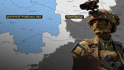 Дніпропетровщина, фронт, наступ, ЗСУ