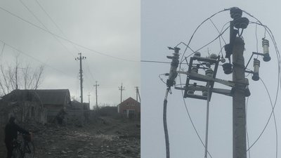 Електромережа