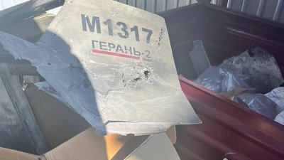 Експерти вивчать уламки невстановлених російських БПЛА, які атакували Київщину 22 жовтня