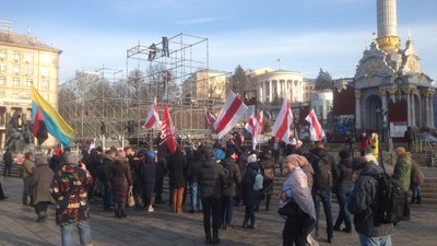 У центрі Мінська сотні людей протестують проти “інтеграції” з Росією У центрі Мінська сотні людей протестують проти “інтеграції” з Росією