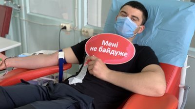 У Херсоні триває акція "Здай кров - врятуй життя"