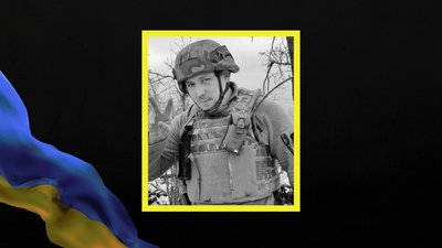 Ілля Даниленко та Олександр Шпакович. На Дніпропетровщині попрощаються з двома загиблими бійцям