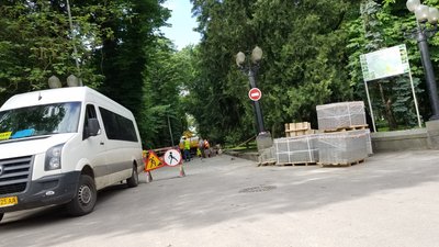 У рівненському парку почали ремонт вхідної арки. Що там планують У рівненському парку почали ремонт вхідної арки. Що там планують