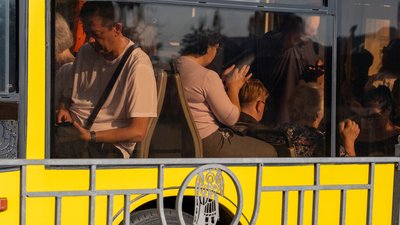 автобус