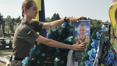 Військовий з Полтавщини Олександр Єлісєєв Військовий з Полтавщини Олександр Єлісєєв