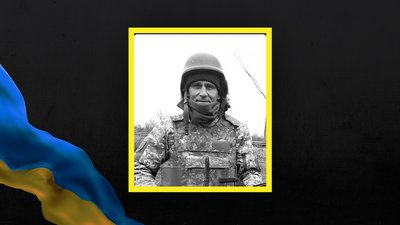 Під Бахмутом загинув військовий з Добропілля – батько гравця Шахтаря U-19