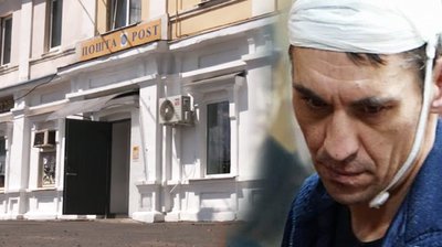 У відділенні "Укрпошти" в Харкові після захоплення заручників 2017 року встановили сигналізацію