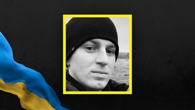Микола Шурпета Микола Шурпета