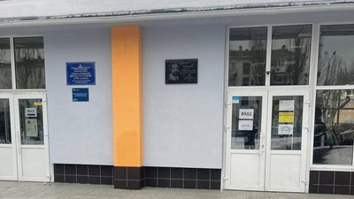 Ракетна атака РФ на Київ 13 грудня: жителів пошкоджених будинків розмістять у школі